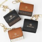 マイケルコース MICHAEL KORS AirPods ケース MKシグネチャー イヤホンケース キーリング付 各色 34H0GTML0