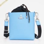 ヴィヴィアンウエストウッド Vivienne Westwood ショルダーバッグ レディース 巾着バッグ ライトブルー 52040037 SAFF K403