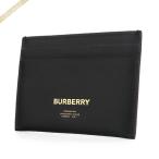バーバリー カードケース BURBERRY メンズ 薄型 ロゴ レザー カード入れ ブラック 8011669◇