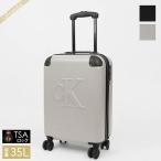 { купон } Calvin Klein Carry кейс Calvin Klein Lina Hard-Side Collection 35L TSA блокировка соответствует вертикальный S размер каждый цвет LH118LN3