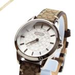 コーチ 腕時計 COACH レディース クラシック シグネチャー 32mm シルバー×ブラウン 14501525