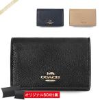 {P5 times _29 day 23:59 till } Coach card-case COACH lady's men's leather plain card-case each color 87731