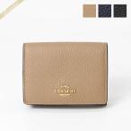 コーチ 三つ折り財布 COACH シンプル レザー ミニ財布 ネイビー 88666【P3倍_31日迄】