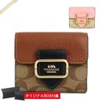 コーチ 二つ折り財布 COACH 財布 レディース シグネチャー スモール モーガン ウォレット 各色 CF472【クーポン配布】