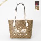 COACHコーチトートバッグミニシ...