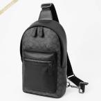 コーチ ボディバッグ COACH シグネチャー キャンバス ウエストパック ブラック系 CV924 QBMI5◇
