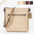 コーチ ショルダーバッグ COACH シグネチャー キャンバス ミニ ローアン ファイルバッグ 各色 CW325【P5倍_31日迄】