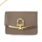 フェラガモ カードケース Ferragamo ガンチーニ レザー キーリング付 グレーベージュ 22 D198 0714931 CARAWAY SEED◇