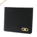 フェラガモ Ferragamo 財布 メンズ 二つ折り財布 ダブルガンチーニ レザー ブラック 66 A065 0685980