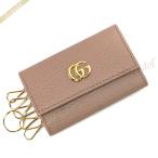 ¥°¥Ã¥Á GUCCI ¥¡¼¥±¡¼¥¹ ¥ì¥Ç¥£¡¼¥¹ ¥×¥Á ¥Þ¡¼¥â¥ó¥È ¥ì¥¶¡¼ 6Ï¢ ¥Ô¥ó¥¯¥Ù¡¼¥¸¥å 456118 CAO0G 5729 ¡Îºß¸ËÉÊ¡Ï