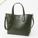 《クーポン配布中》ケイトスペード ショルダーバッグ kate spade ブリーカー ミディアム クロスボディ ミニトートバック ダークグリーン KC925 300
