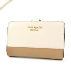 《全品P10倍_19日23_59迄》ケイトスペード 二つ折り財布 kate spade スペンサー コンパクト ウォレット アイボリー×ライトブラウン PWR00279 389