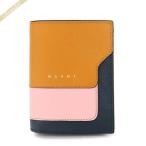 マルニ MARNI 二つ折り財布 サフィアーノ レザー イエロー系×ピンク×ネイビー PFMOQ14U13 LV520 Z413N