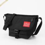 マンハッタンポーテージ ショルダーバッグ Manhattan Portage Nylon Messenger Bag JRS Flap Zipper Pocket メッセンジャーバッグ ブラック 1603FZP BLACK