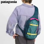《クーポン配布中》パタゴニア ボディバッグ Patagonia Atom Sling アトム スリング 8L ブルーグリーン 48262 Wetland Blue