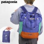 パタゴニア リュックサック Patagonia テラヴィア 2way 折りたたみ トートパック 24L パープル系マルチカラー 48814 Solstice Purple【P5倍_31日迄】