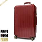リモワ RIMOWA スーツケース SALSA DELUXE サルサ デラックス TSAロック E-Tag 87L オリエントレッド 831.73.53.5