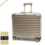 《クーポン配布中》リモワ RIMOWA スーツケース TITANIUM BUSINESS チタニウム ビジネス TSAロック 横型 26L ゴールド 923.40.03.4 GOLD