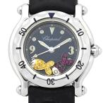 Chopard ショパール ハッピースポーツ フィッシュ 27/8923-402 クォーツ ブルー文字盤 レディース