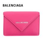バレンシアガ 財布 三つ折り BALENCIAGA 391446 DLQ0N 5550 ROSE MAGENTA ローズマゼンタ ピンク ミニペーパーウォレット コンパクト