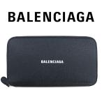 バレンシアガ 財布 長財布 BALENCIAGA 