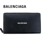 バレンシアガ 財布 長財布 ラウンドファスナーBALENCIAGA 594317 1IZI3 1090 CASH CONTINENTAL キャッシュ コンチネンタル ウォレット ブラック