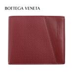 ボッテガヴェネタ 財布 二つ折り BOTTEGA VENETA 575869 VMAW4 6337 BORDEAUX ボルドー ワインレッド 小銭入れ付き マルコポーロ レザー 本革 ミニ財布 スマート