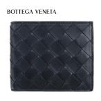 ボッテガヴェネタ 財布 二つ折り BOTTEGA VENETA 592778 VOOBI 1000 NERO ネロ ブラック レザー 本革 イントレチャート 編み込み 小銭入れなし スリム ミニ財布