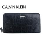 ショッピングカルバンクライン カルバンクライン 財布 長財布 ラウンドファスナー Calvin Klein CK クロコ調型押し 79511 BLACK ブラック レザー 本革