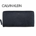 ショッピングカルバンクライン カルバンクライン 財布 長財布 ラウンドファスナー Calvin Klein CK メタルロゴ 31CK190004 001 BLACK ブラック レザー 本革