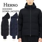 HERNO ад no пуховик мужской с капюшоном . Gore-Tex очень популярный внешний пальто черный большой размер есть водоотталкивающий . способ легкий защищающий от холода останавливаться вода PI001247U