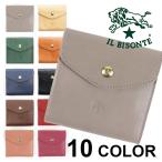 ショッピングイルビゾンテ イルビゾンテ 財布 二つ折り IL BISONTE ホック ボタン 折財布 レザー 本革 C0424 P 選べる10色 小銭入れ付き コインケース