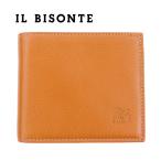 イルビゾンテ 財布 二つ折り IL BISONTE 小銭入れ付き キャメル ヤキヌメ 茶色 ライトブラウン レザー 本革 コンパクト コインケース SBW023