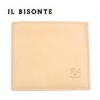 イルビゾンテ 財布 二つ折り財布 IL BISONTE C0817 P 120 NATURALE ナチュラル ヌメ ベージュ 本革 レザー 折財布  コンパクト SBW023