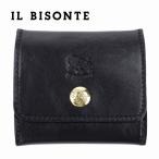イルビゾンテ コインケース 小銭入れ IL BISONTE スクエア型 ブラック ネロ レザー 本革 革小物 ミニ財布 コンパクト 薄型 SCP020