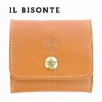 イルビゾンテ コインケース 小銭入れ IL BISONTE スクエア型 ヤケヌメ キャメル ライトブラウン 本革  革小物 ミニ財布 コンパクト 薄型 SCP020