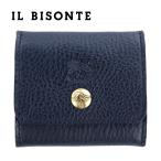イルビゾンテ コインケース 小銭入れ IL BISONTE スクエア型 グレー トルトラ SCP020 PV0005 BL101B 本革  革小物 ミニ財布 コンパクト 薄型