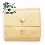 イルビゾンテ 財布 二つ折り IL BISONTE ダブルボタン レザー 本革 ナチュラル ヌメ ベージュ レディース メンズ 小銭入れ付き コンパクト スマート SMW059