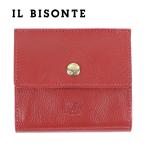 イルビゾンテ 財布 二つ折り IL BISONTE ダブルボタン レザー 本革 ロッソ レッド 赤 レディース メンズ 小銭入れ付き コンパクト スマート SMW059