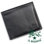 イルビゾンテ 財布 二つ折り IL BISONTE レザー 本革 小銭入れ ブラック ネロ 黒 SBW007 / C0487 MP3 MP 折財布 コインケース