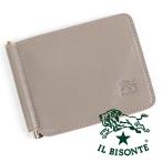 イルビゾンテ 財布 二つ折り IL BISONTE マネークリップ カード トルトラ グレージュ SMW076 / C0963 スマートウォレット 薄型