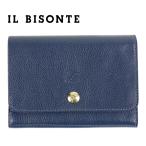イルビゾンテ 財布 二つ折り IL BISONTE レザー 本革 ブルー ネイビー ミニ SMW028 PV0005 BL137B 小銭入れ コインケース カード