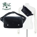 イルビゾンテ バッグ ボディバッグ IL BISONTE BBB053 PO0001 BK198N ネロ ブラック ベルトバッグ クロスボディ ショルダー レザー 本革 フラップ ファスナー