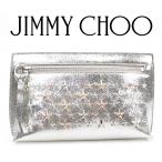 ジミーチュウ ポーチ Jimmy Choo コスメポーチ レザー 本革 クラッチバッグ セカンドバッグ シルバー 銀色 スタッズ POUCH CORALIE GTA CHAMPAGNE