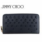 ジミーチュウ 財布 ラウンドファスナー Jimmy Choo PIPPA AOR BLACK / LIGHT GOLD ピッパ スタッズ スター 星 レザー 本革