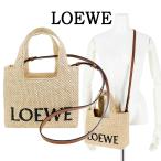 ロエベ バッグ フォント トート スモール ラフィア LOEWE FONT TOTE SMALL BAG A685B59X03 2123 NATURAL ナチュラル