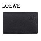 LOEWE ロエベ カードケース ビジネス�