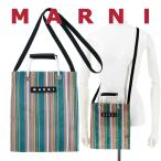 マルニ ストライプミニショルダーバッグ MARNI SHMH0106A0 TN296 STV86 BEYBERRY GREEN ベイベリーグリーン サッコシュ
