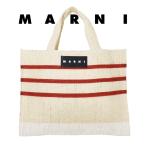 マルニ バッグ MARNI ストローバッグ カナパ スモール SHMH0003M1 RF0083 STW01 LILY WHITE リリーホワイト アイボリー 麻 ボーダー トートバッグ