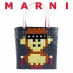 マルニ バッグ Marni Market アニマルバスケット グレーモンキー カゴバッグ ストローバッグ 軽量 マーケット フラワーカフェ トート